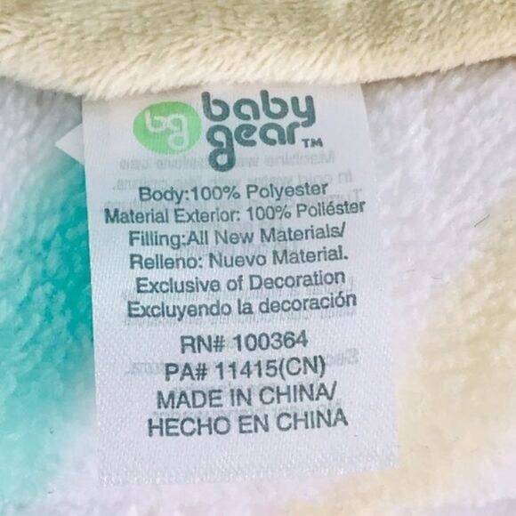 🌹Baby Gear 2-Pcs Set Plush Throw Blanket  Lion - Picture 3 of 6